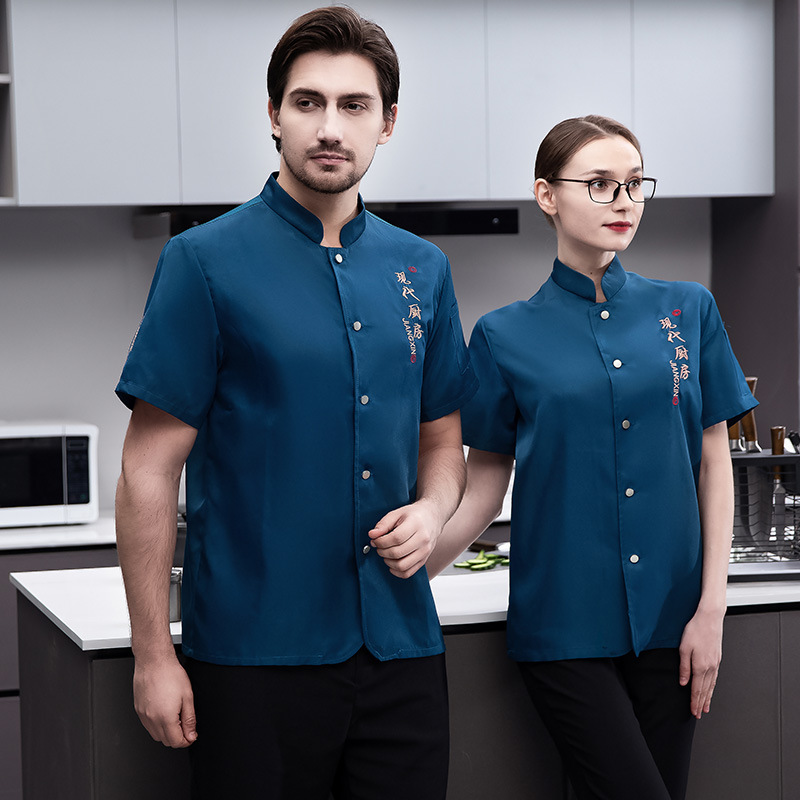 Kitchen Baker - Catering Chef Workwear for Men and