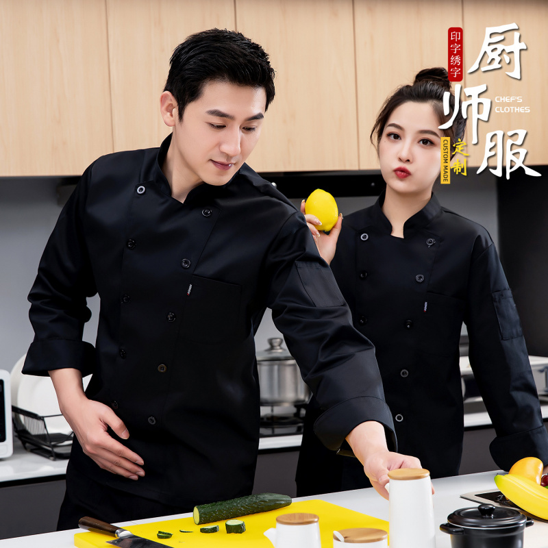 Chef's uniform for autumn and  - đánh giá và giá Kitchen Baker