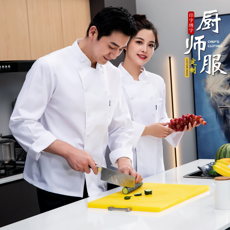 Chef's uniform for autumn and  - đánh giá và giá Kitchen Baker