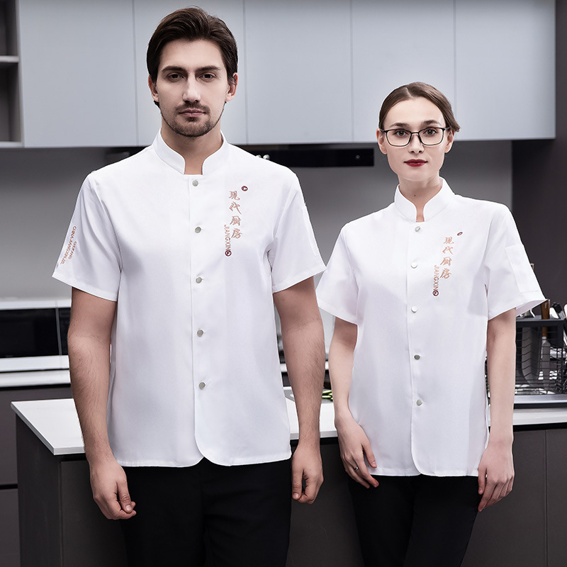 Catering Chef Workwear for Men - đánh giá và giá Kitchen Baker