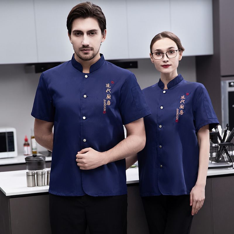 Catering Chef Workwear for Men - đánh giá và giá Kitchen Baker