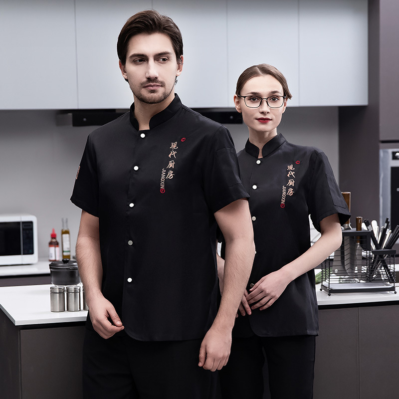 Catering Chef Workwear for Men - đánh giá và giá Kitchen Baker